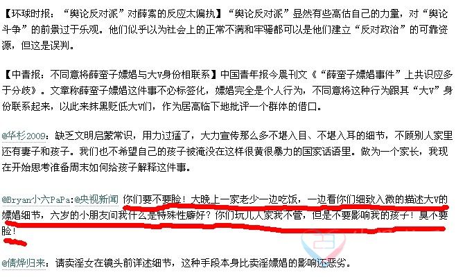 美国60岁以上人口_外媒称中国60岁以上人口2030年将超美国总人口